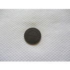 1 копейка 1899 г.