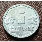 Перу 5 сентимо, 2017    ( 1-2-9 )