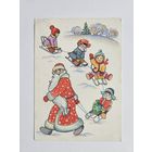 Жебелева 1987 С новым годом