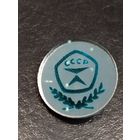 Знак  качества. СССР.