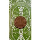 Венгрия 1 филлер 1931