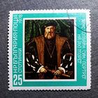 Марка Болгария 1978 год Живопись
