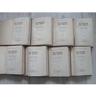 История XIX века. Под ред. Лависса и Рамбо. История 19 века в 8 томах.