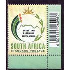 ЮАР. 118 парламентская ассамблея. Эмблема