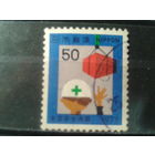 Япония, 1977. Неделя безопасности