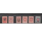 Украина-1919,(Сол.9-17)  * (без клея) , Гражданская война, Украинская Держава, Надп. на марках России