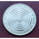 Польша 200 злотых, 1988 Чемпионат мира по футболу FIFA 1990