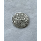 Гривенник 1787