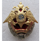 Знак МВД Участник боевых действий