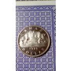 Канада 1 доллар 1975