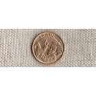 Бразилия 10 сентаво 2010(Zo)