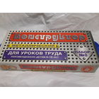 Конструктор металлический, коробка.