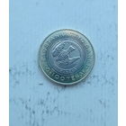 Казахстан 100 тенге 2025 год серия животный мир Казахстана сокол биметалл