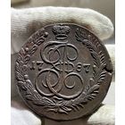 5 копеек 1787 КМ без МЦ.Кладовая.Состояние!!
