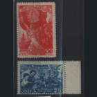 Заг. 1047/48. 1947. 8 марта. ЧиСт.