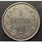 1 марка для Финляндии ,unc .Очень красивая