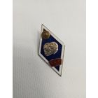 Знак ромб УМЛ Университет марксизма ленинизма СССР