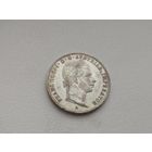 25 крейцеров 1858г.Франц Иосиф 1 серебро.