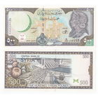 Сирия 500 фунтов образца 1998 года UNC p110c
