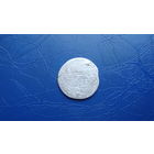 Гривенник 1744                                                                                                                                 (3743)