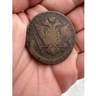 5 копеек 1771 Е.М. Екатерины 2