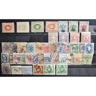 Лот разные марки.