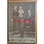 1923 Кабинет-портрет семья студийное фото подписана типажи ретро