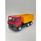 Минский - 6501  от Автоистории 1:43