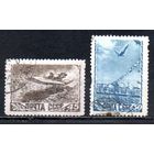 Спорт СССР 1948 год 2 марки