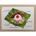 О-10. ПОДПИСАННАЯ ОТКРЫТКА МАЛАЙЗИЯ. БЛЮДА МАЛАЙЗИИ.