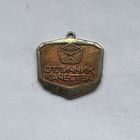 Отличник качества Министерство машиностроения для животноводства и кормопроизводства СССР