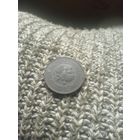 Хорошие 2 копейки 1914год. Не чищена. Без МЦ