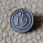 Пуговица 19 полк малая Франция сохран