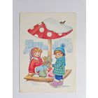 Жебелева 1985 С новым годом