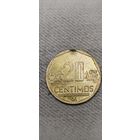 Перу 20 сентимос 2016