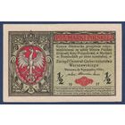 Польша, 1/2 марки 1916 (1917) г, P-7 (B, General), aUNC-