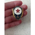 Знак отличник ВМФ СССР