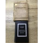 Криминалистика.1938г.цена за две книги.