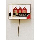 Нида - Nida. 2. Тяжелый