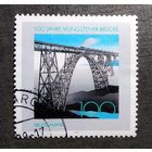 Марка Германия 1997 год Мост