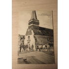 Почтовая карточка до 1917 года, размер 14*9 см.