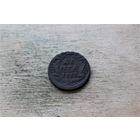 Деньга 1738 год красивая