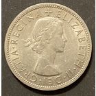 Монета 1/2 кроны 1960 год. Великобритания. Королева Елизавета II.