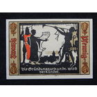 Германия Нотгельд 20 пфеннигов 1921г.UNC