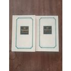 Василий Нарежный. Сочинения в двух томах