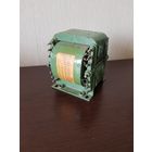 Трансформатор ЕЭ4.700.378