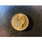 Египет 5 миллим, 1975 Международный год женщин. С 20 копеек. Распродажа коллекции. Смотрите другие лоты.