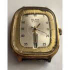 Мужские наручные часы Слава из СССР, редкая модель Холодильник