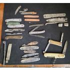 Перочинные ножики