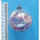 Ёлочная игрушка из СССР. Шарик с дождиком. С рубля